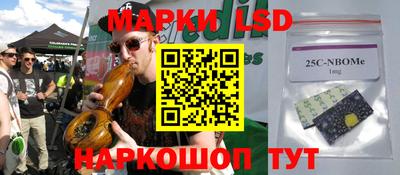 первитин Ипатово