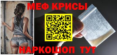 2c-b Изобильный