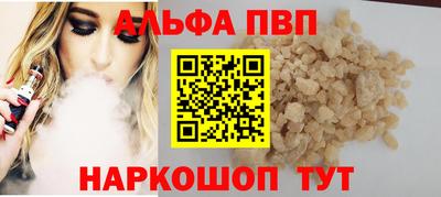 2c-b Изобильный