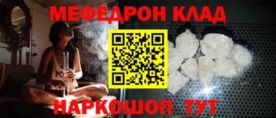 2c-b Изобильный