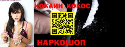 первитин Ипатово