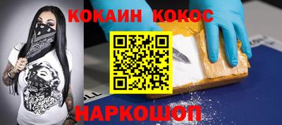 2c-b Изобильный