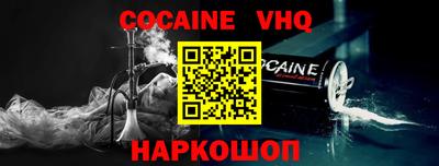 2c-b Изобильный