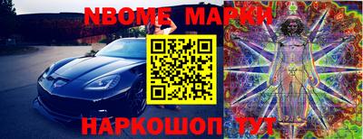 кокаин премиум Ирбит