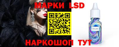 кокаин премиум Ирбит