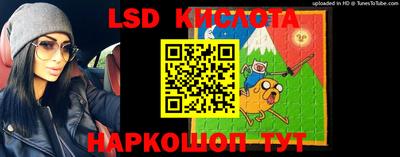кокаин премиум Ирбит