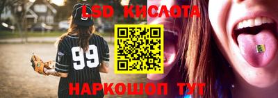 2c-b Изобильный