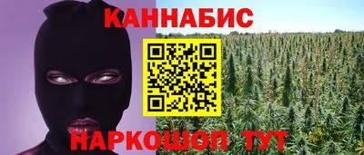 первитин Ипатово