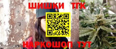 кокаин премиум Ирбит