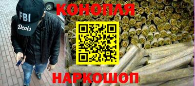 кокаин премиум Ирбит