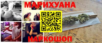 2c-b Изобильный