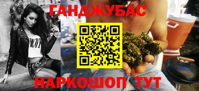 первитин Ипатово