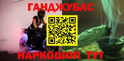 кокаин премиум Ирбит