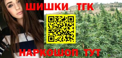 2c-b Изобильный