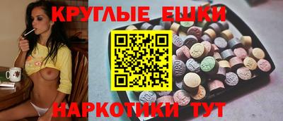 кокаин премиум Ирбит
