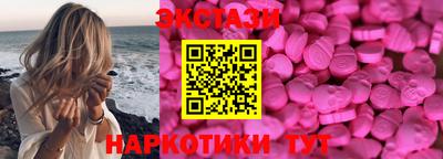 кокаин премиум Ирбит