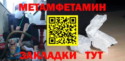 кокаин премиум Ирбит