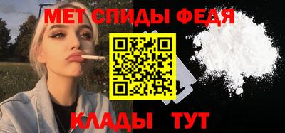2c-b Изобильный