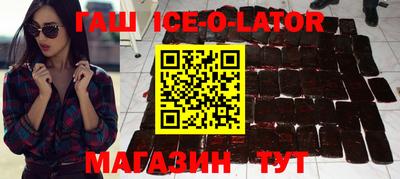 2c-b Изобильный