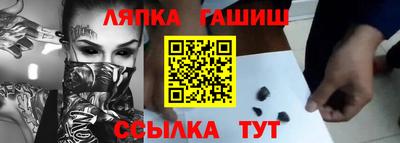 2c-b Изобильный