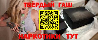 2c-b Изобильный
