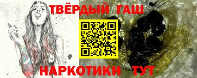 кокаин премиум Ирбит