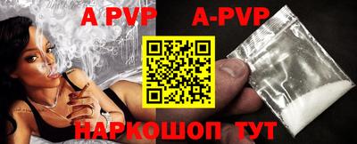 кокаин премиум Ирбит