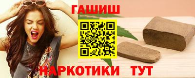 кокаин премиум Ирбит