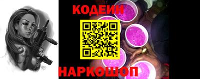 кокаин премиум Ирбит