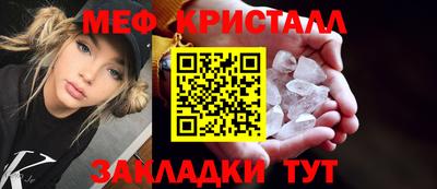 2c-b Изобильный