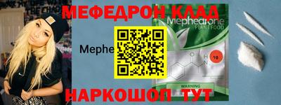 2c-b Изобильный