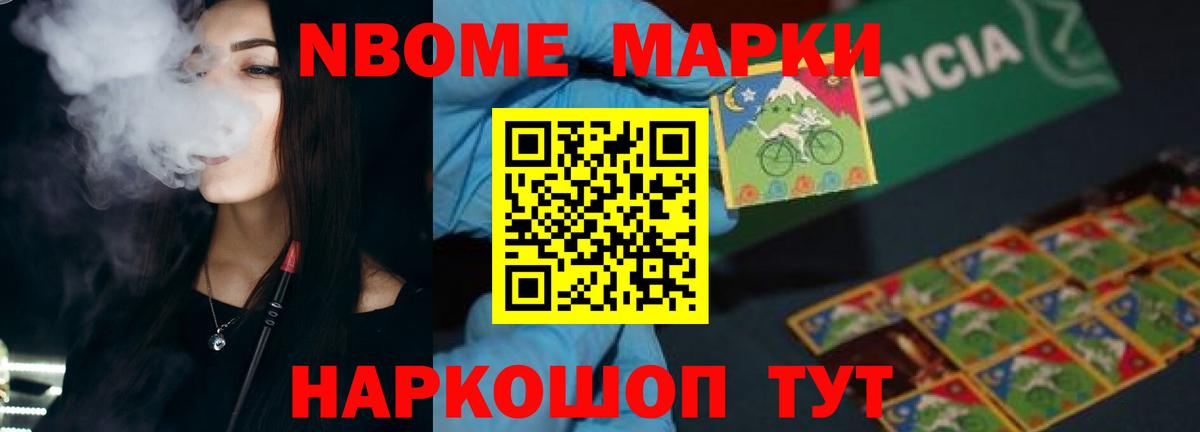 Лениногорск  ЛСД экстази кислота  Вход с VPN  Лсд 25 экстази ecstasy 